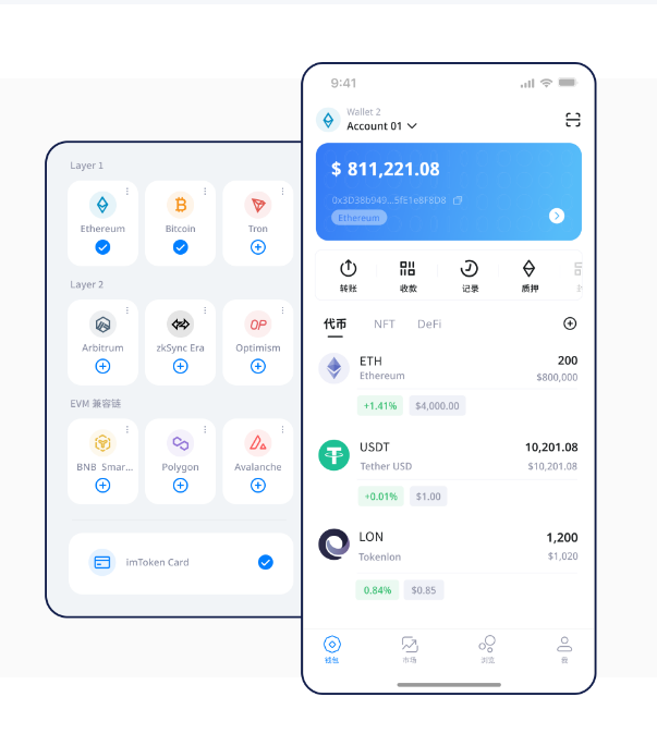 沈阳市